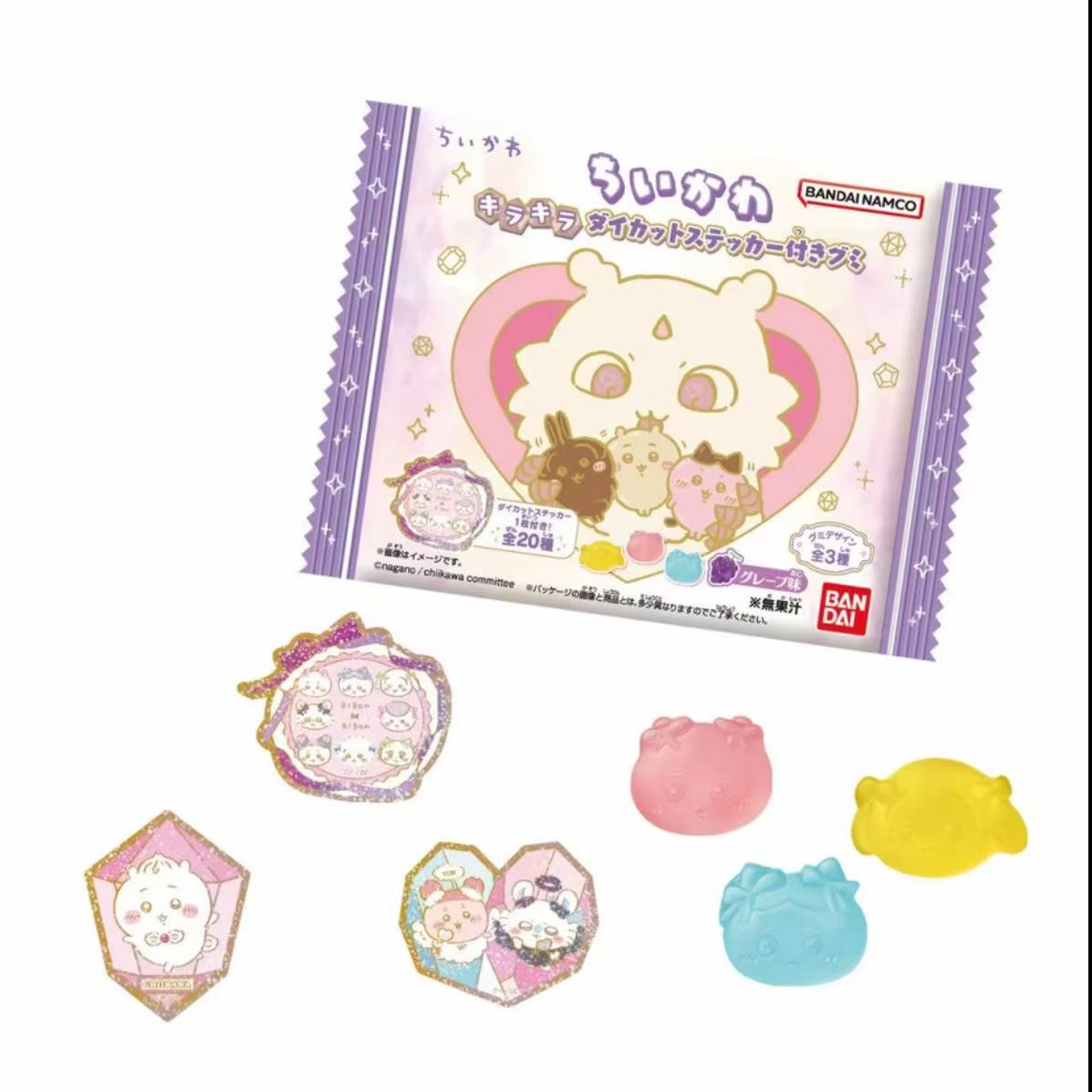 【日谷】Chiikawa吉伊卡哇食玩闪光贴纸