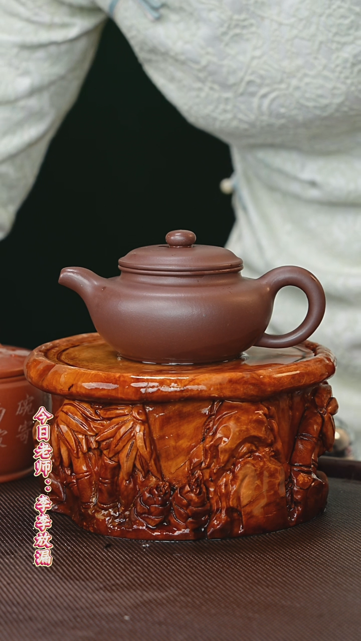 茶壶紫砂一壶李紫砂