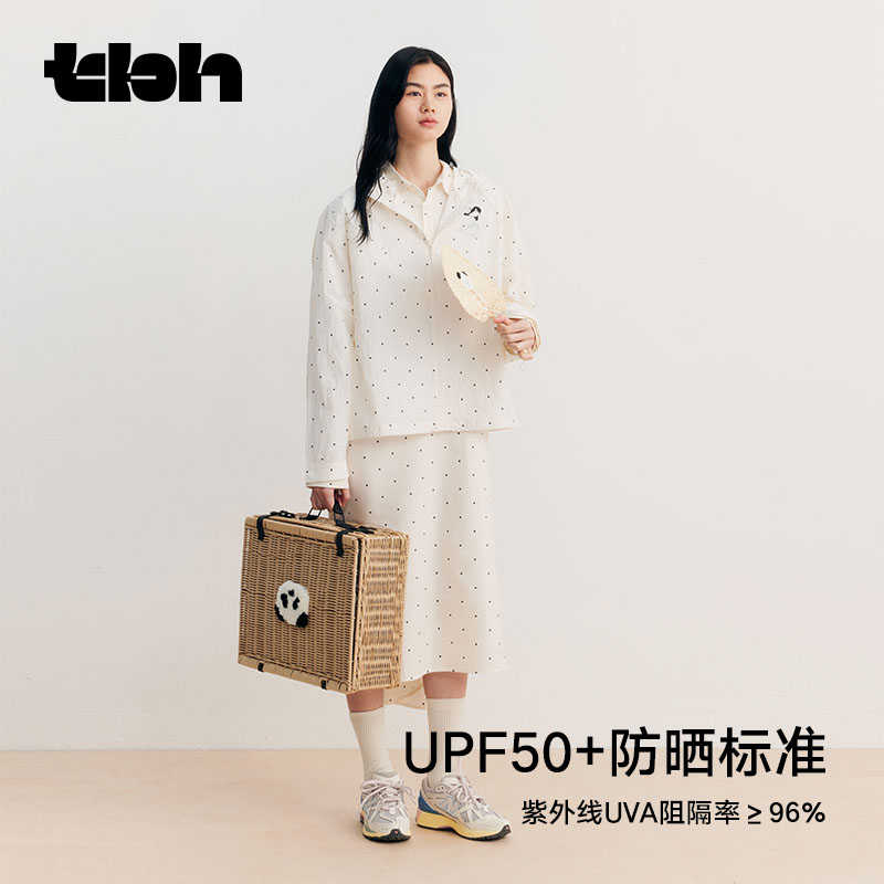 tbh野兽派家居熊猫嘭嘭凉感防晒男女夏户外防紫外线透气防晒服dr
