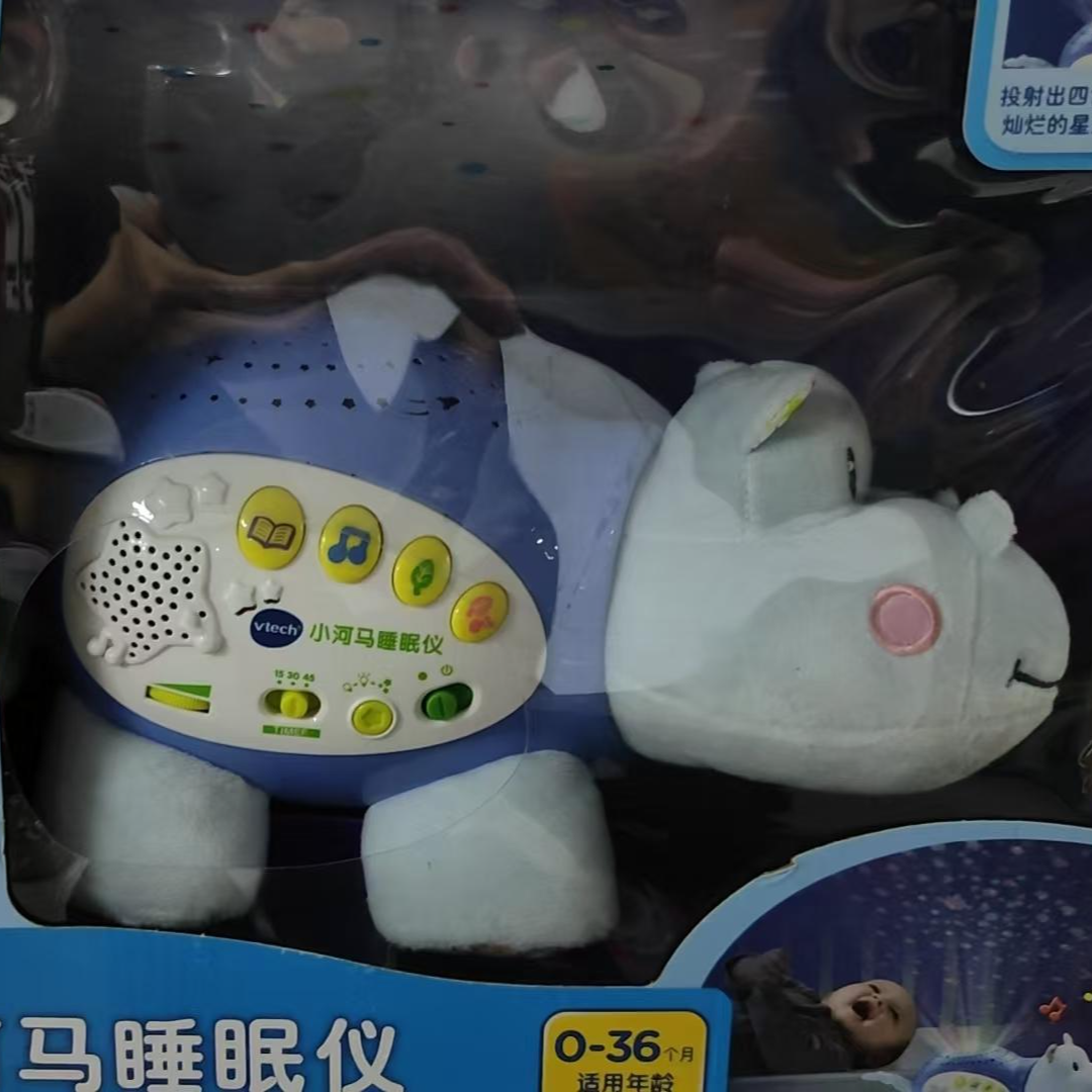 伟易达小河马睡眠仪（清仓 盒损 介意勿拍！）科学实验
