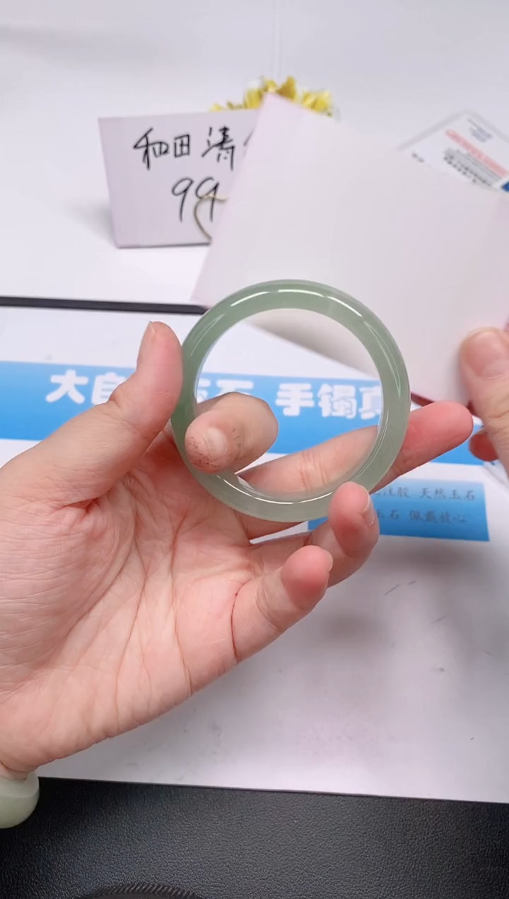 未镶嵌手镯石英质玉100/51-52