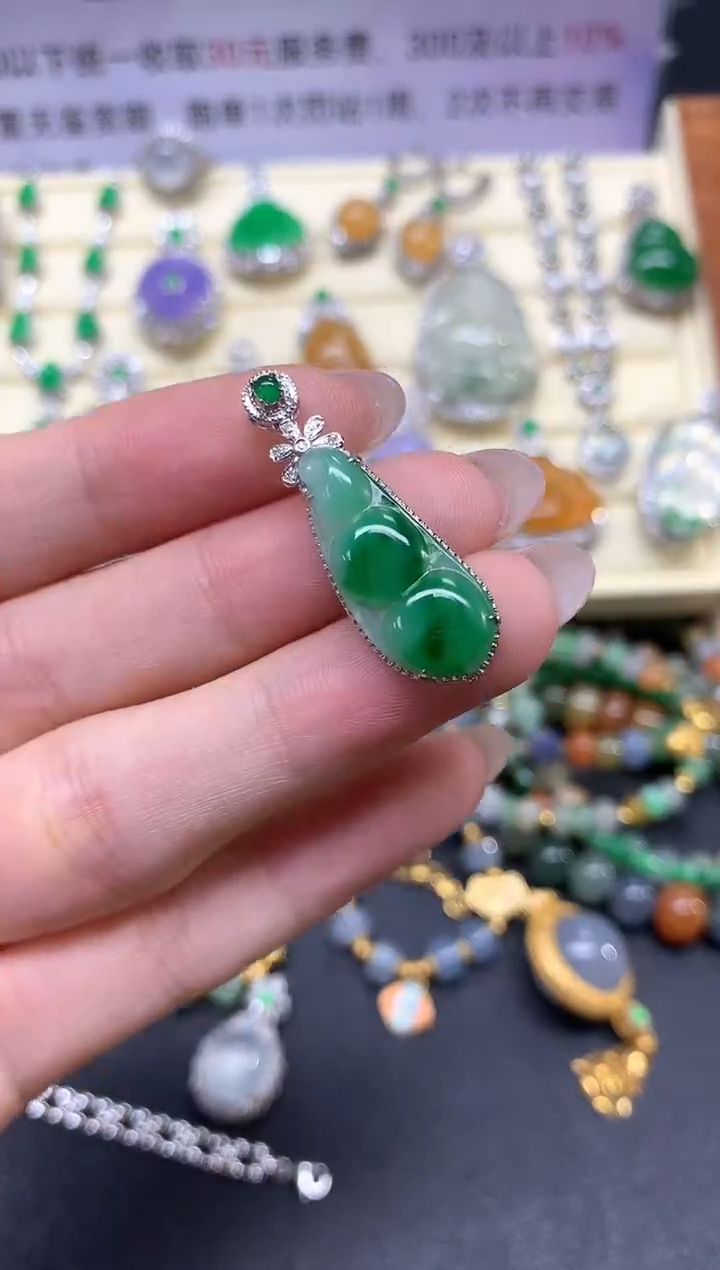 【闪购商品】翡翠吊坠(不含链)18K金镶嵌吊坠|1980+198