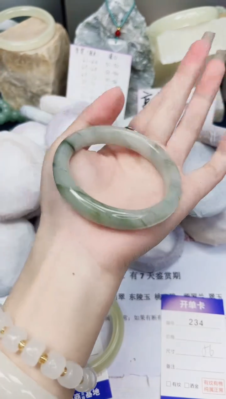 【闪购商品】石英质玉手镯未镶嵌234-天山翠-圈口56