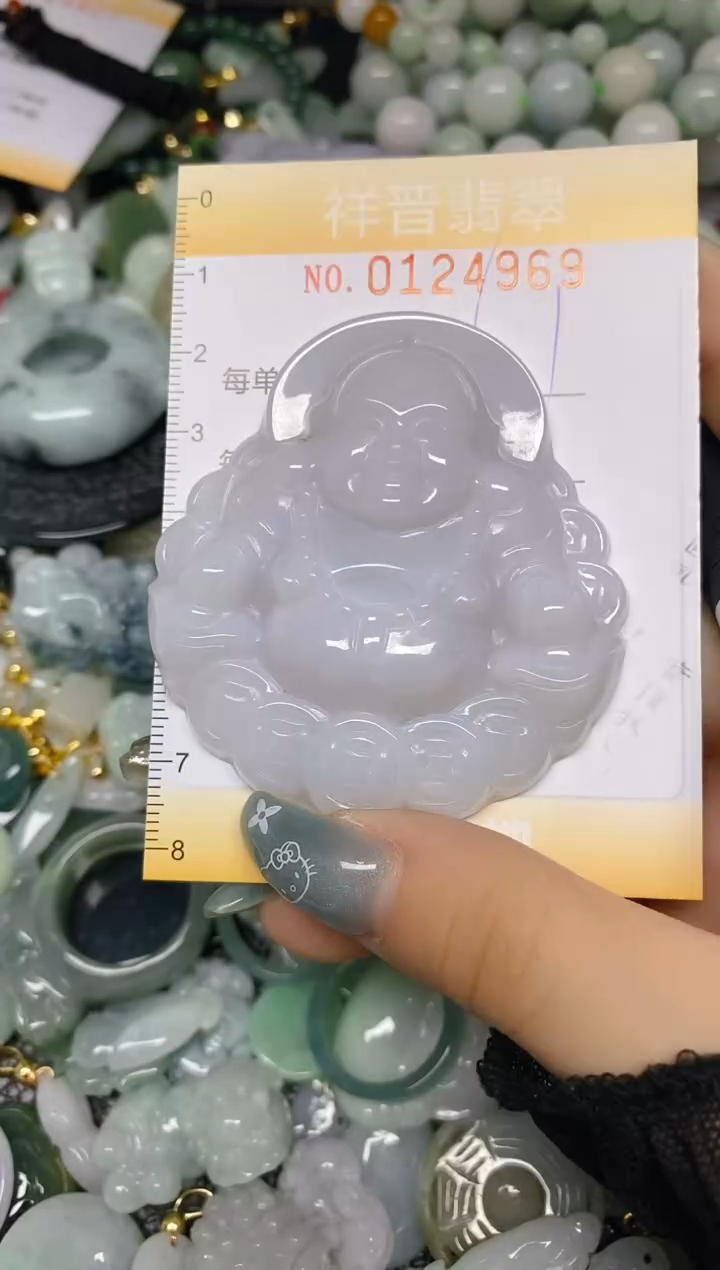 【闪购商品】翡翠颈饰未镶嵌闪购0124969
