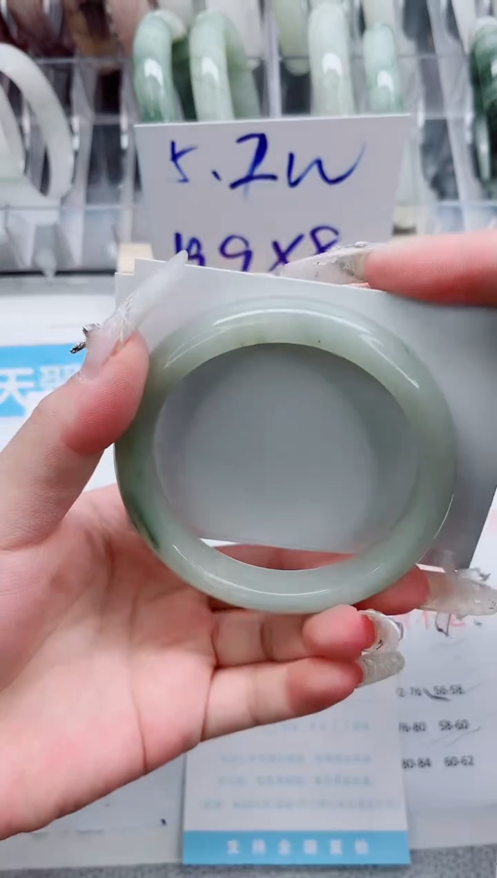 【闪购商品】石英质玉手镯未镶嵌A193-62.2