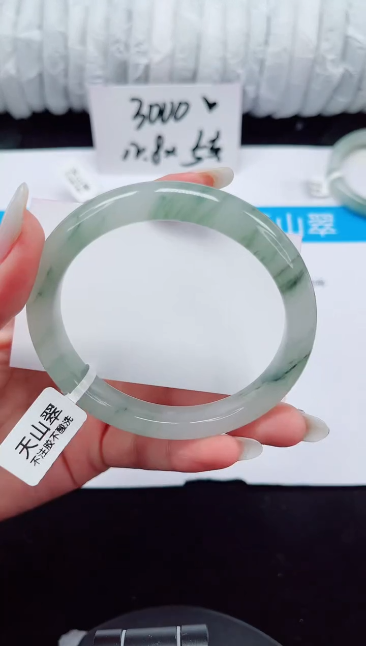 未镶嵌手镯石英质玉199-62/63