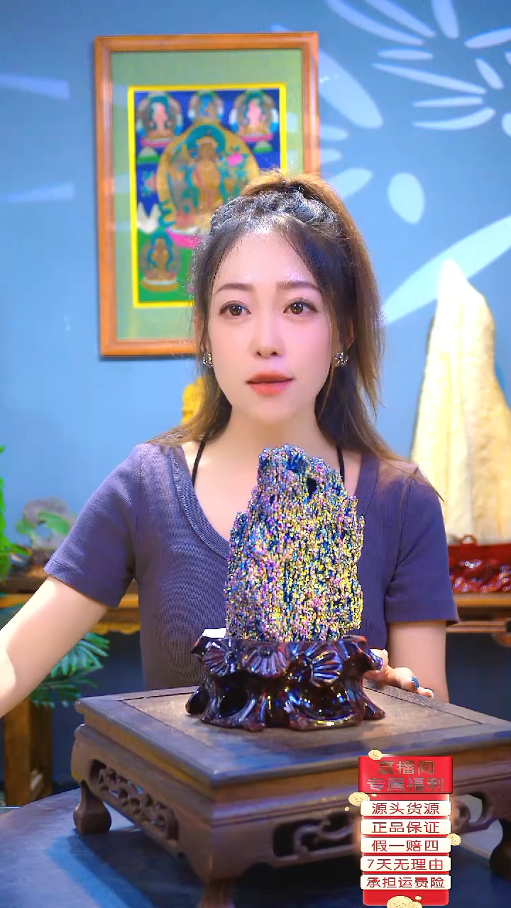 石材精品矿物晶体，原石原矿