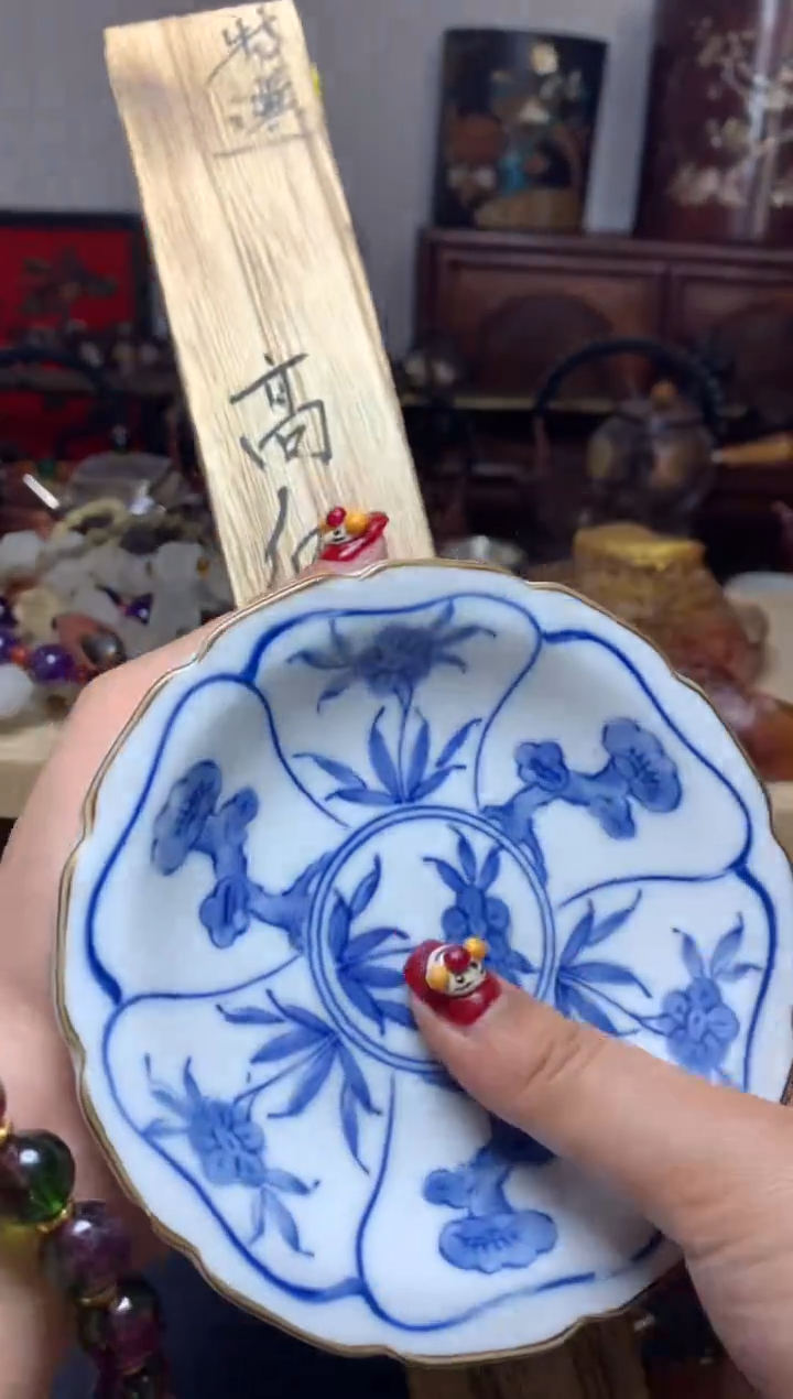 瓷器默认微瑕瓷器
