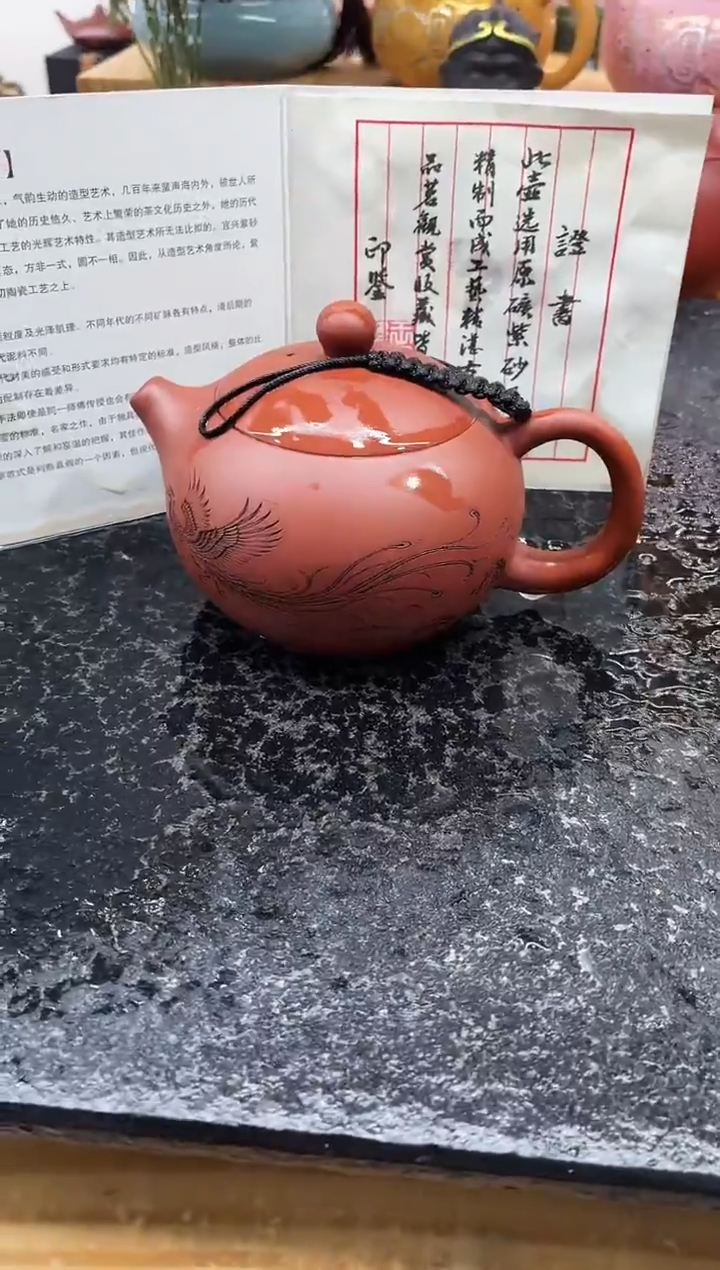 茶壶紫砂朱泥凤刻绘西施壶（单壶）