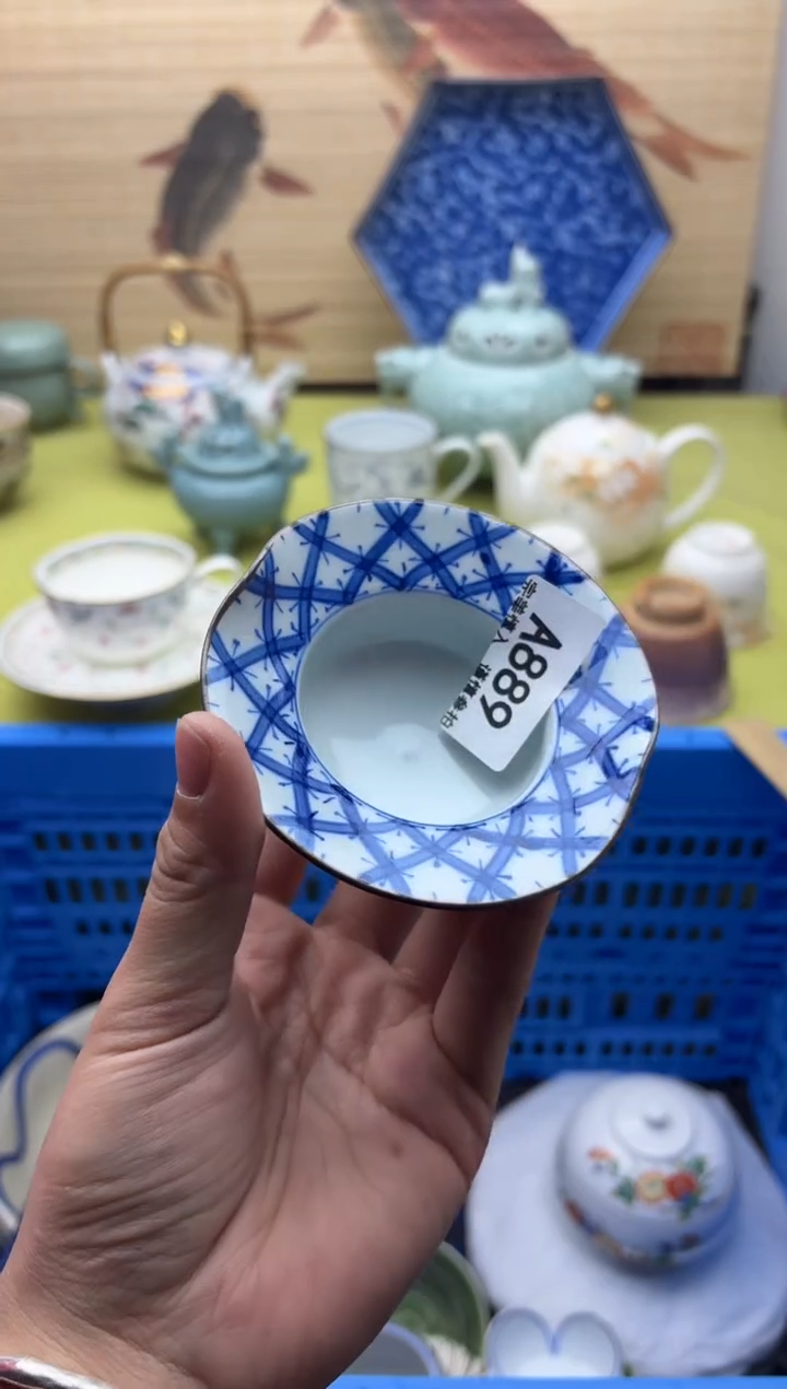 瓷片5**碗889    十八包邮   