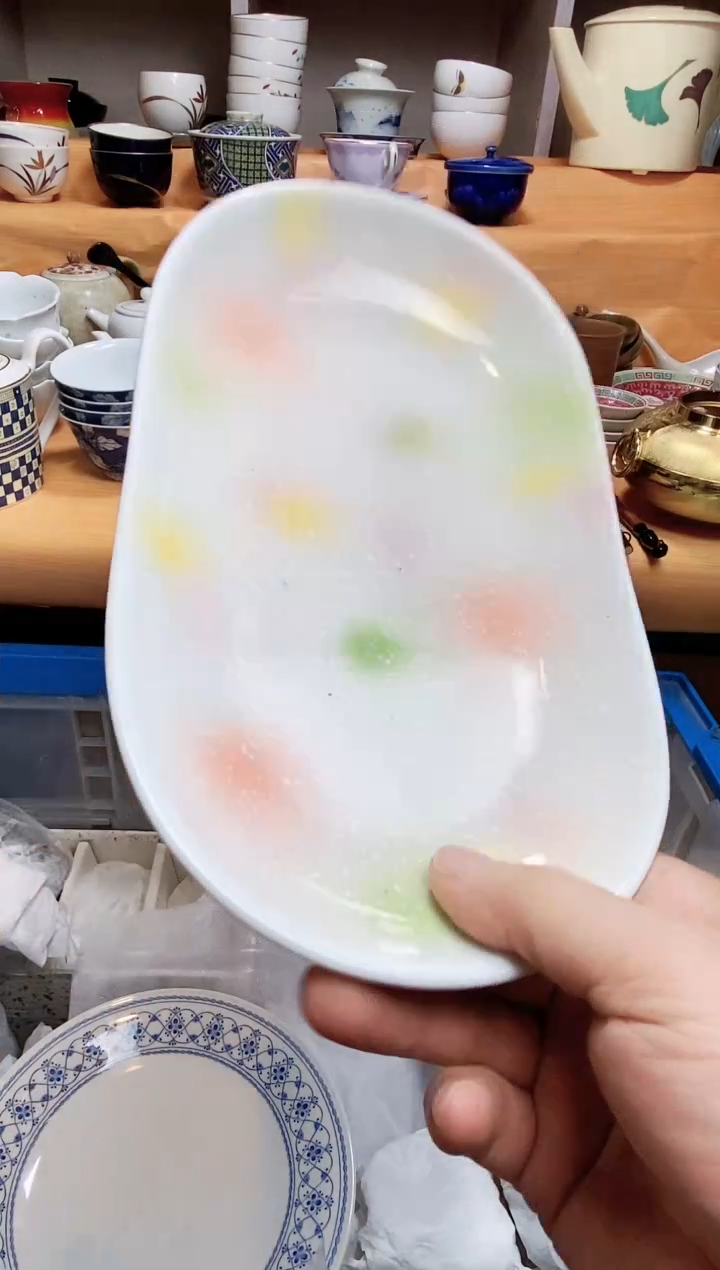 有*666666666666 247