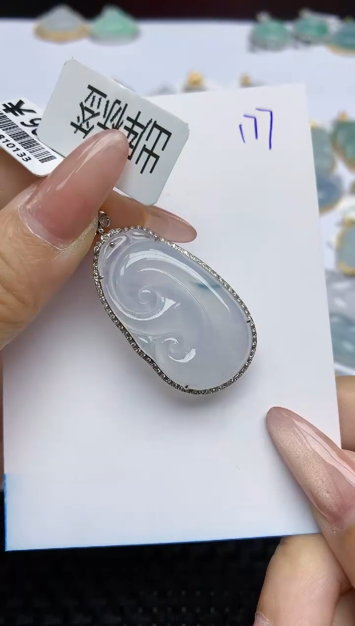 【闪购商品】翡翠颈饰18K金镶嵌天然A货翡翠 177