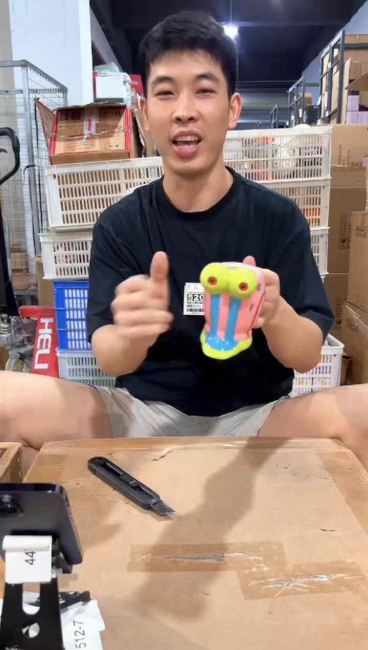 瓷片小蜗水杯    