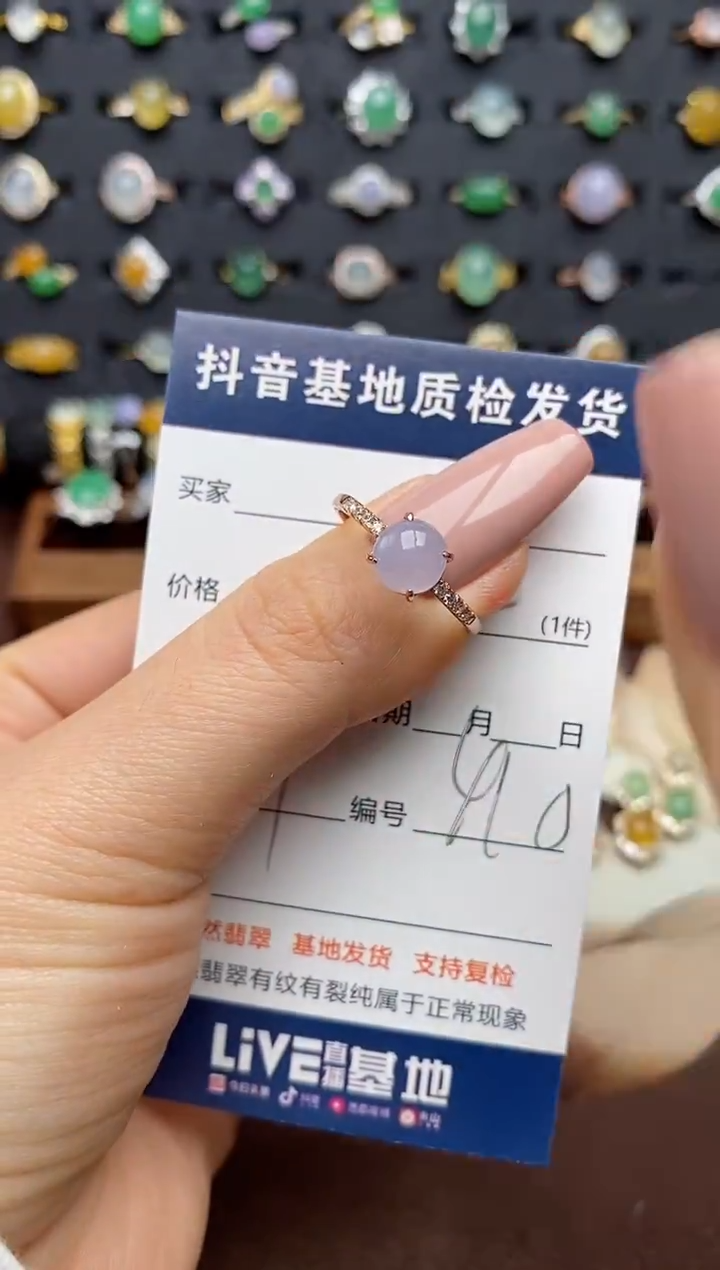 银S925镶嵌戒指翡翠?****?.