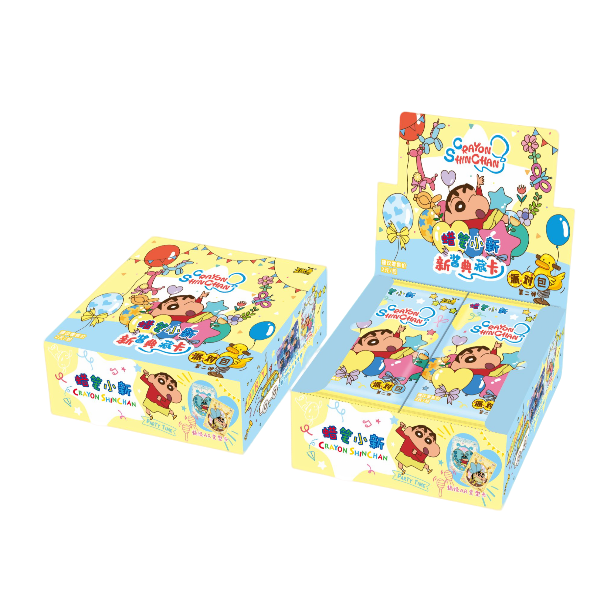 【平拆/叠叠/抓小新】蜡笔小新派对包第二弹收藏卡牌盲盒