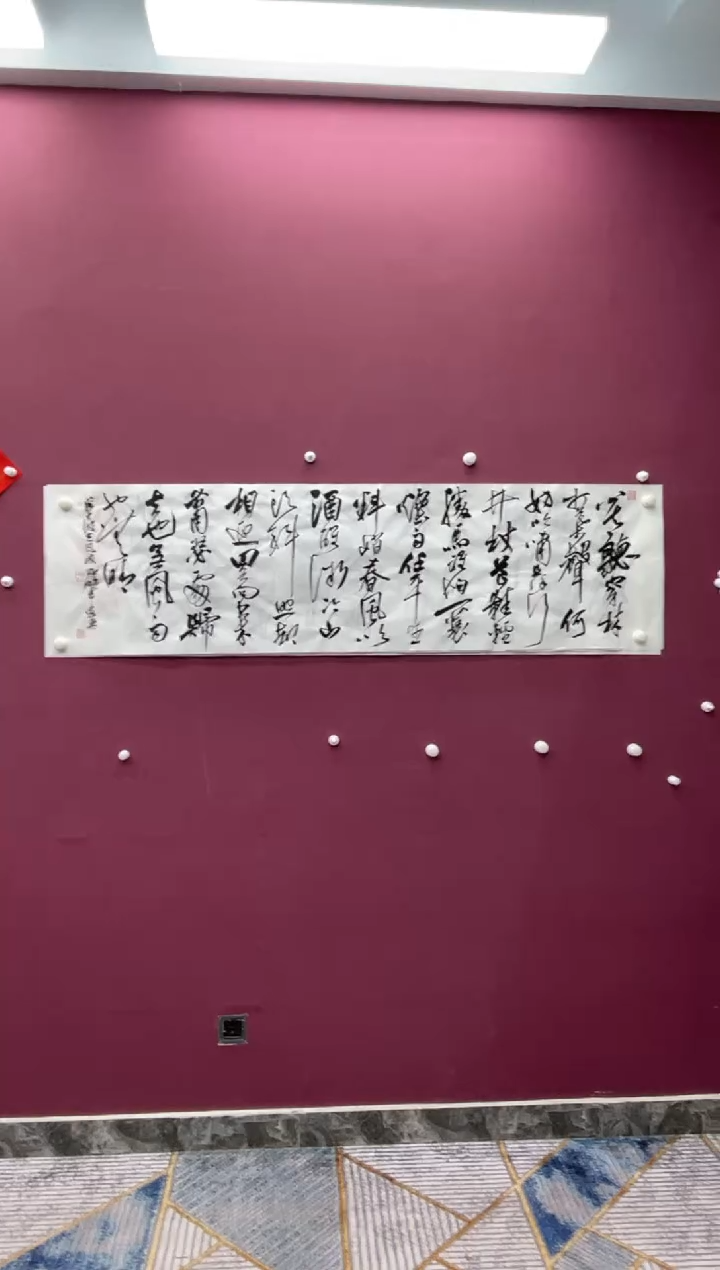 【闪购商品】书法福利专场书法作品