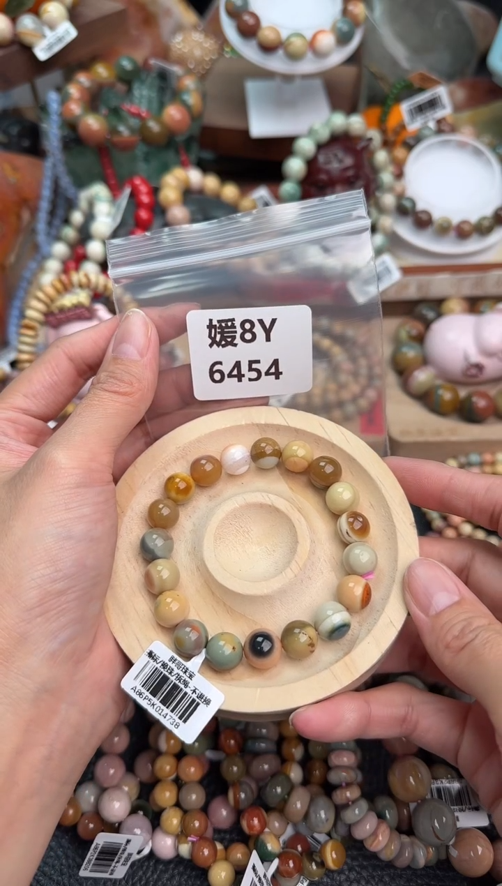 【闪购商品】石英质玉手链未镶嵌8Y6454