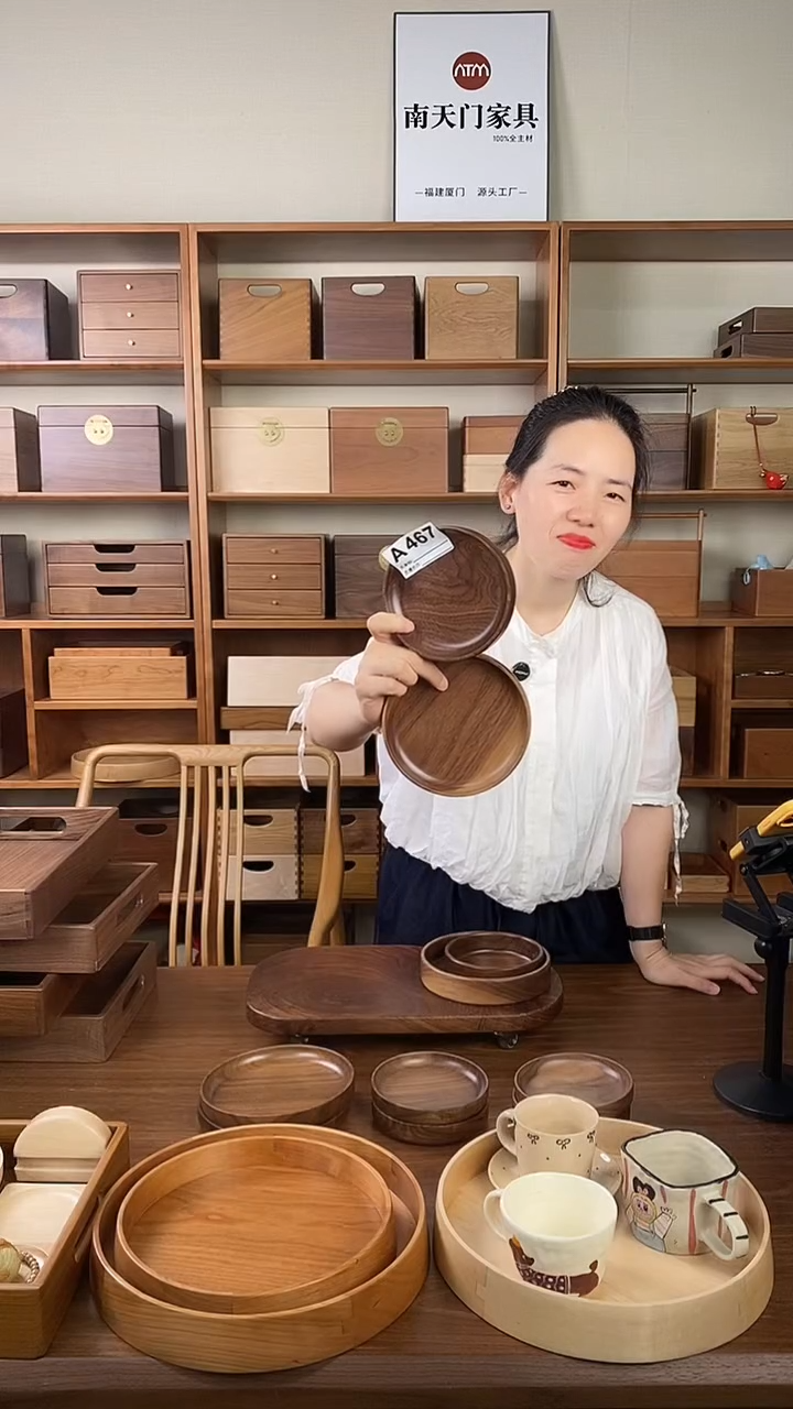 木（非红木类）黑胡桃木圆盘有缺口