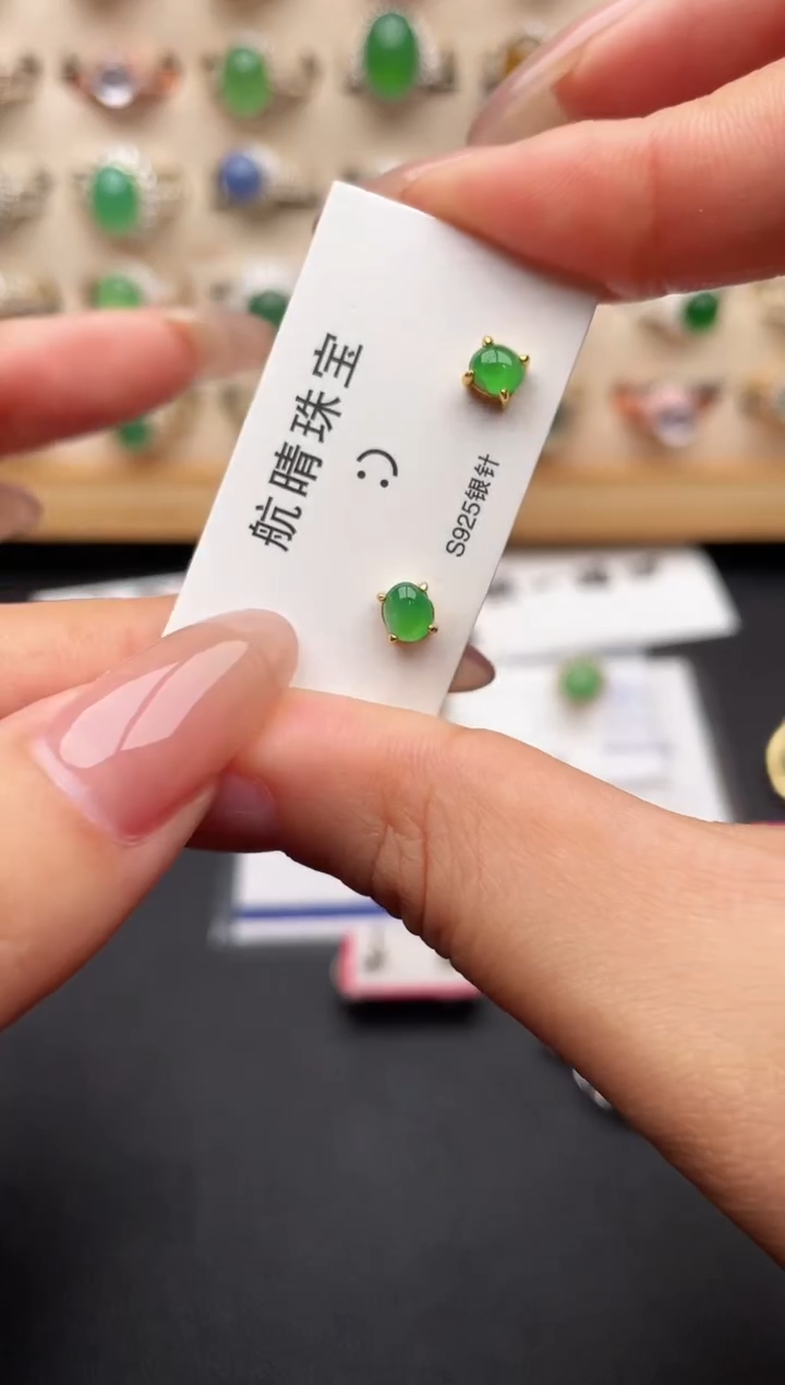 银S925镶嵌翡翠耳饰一物一证一礼盒