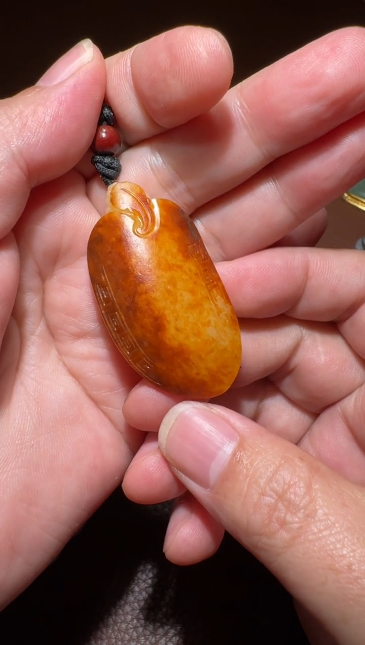 未镶嵌和田玉挂件1***z和田玉