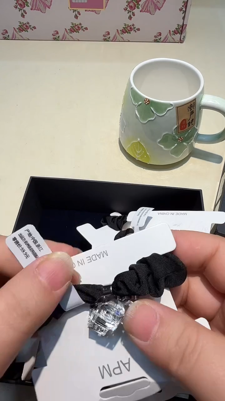 AAAAAAAAAAAAA如图所示451