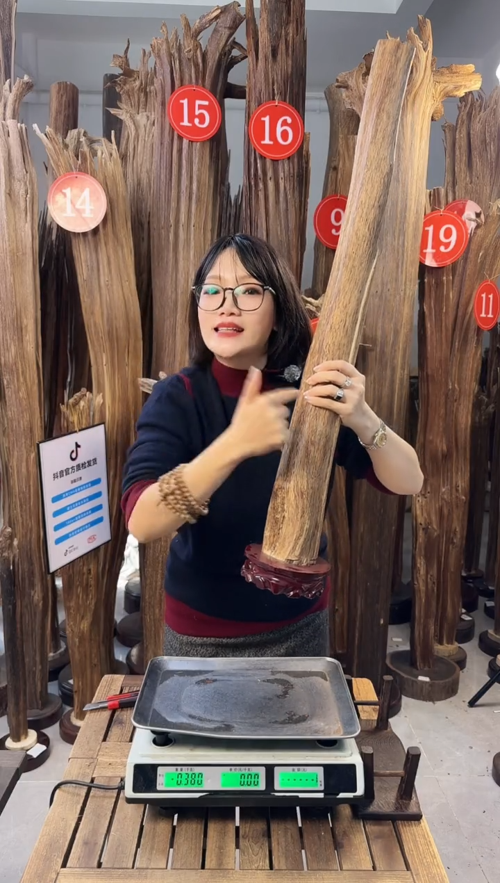 【闪购商品】沉香摆件 沉香摆件多样性发一件5