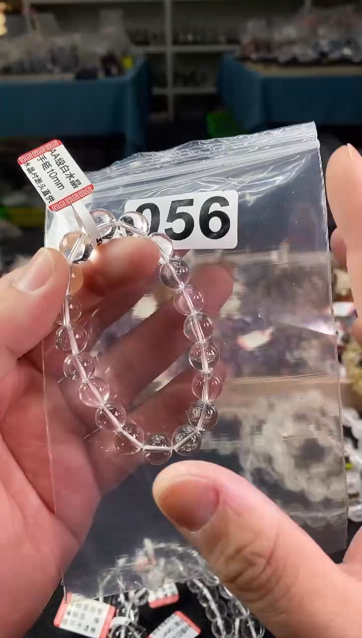 【闪购商品】水晶手链10±/056未镶嵌多样性发一件
