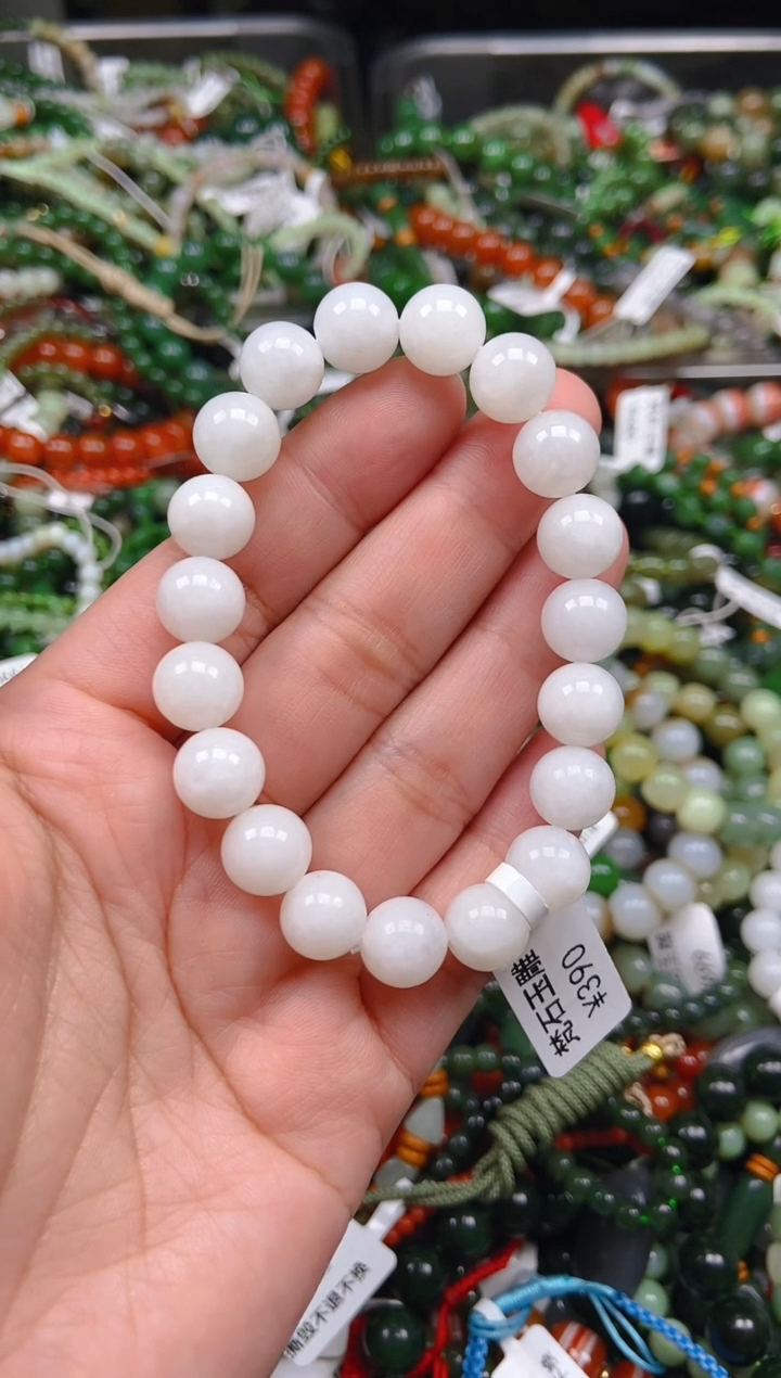 和田玉未镶嵌颈饰1