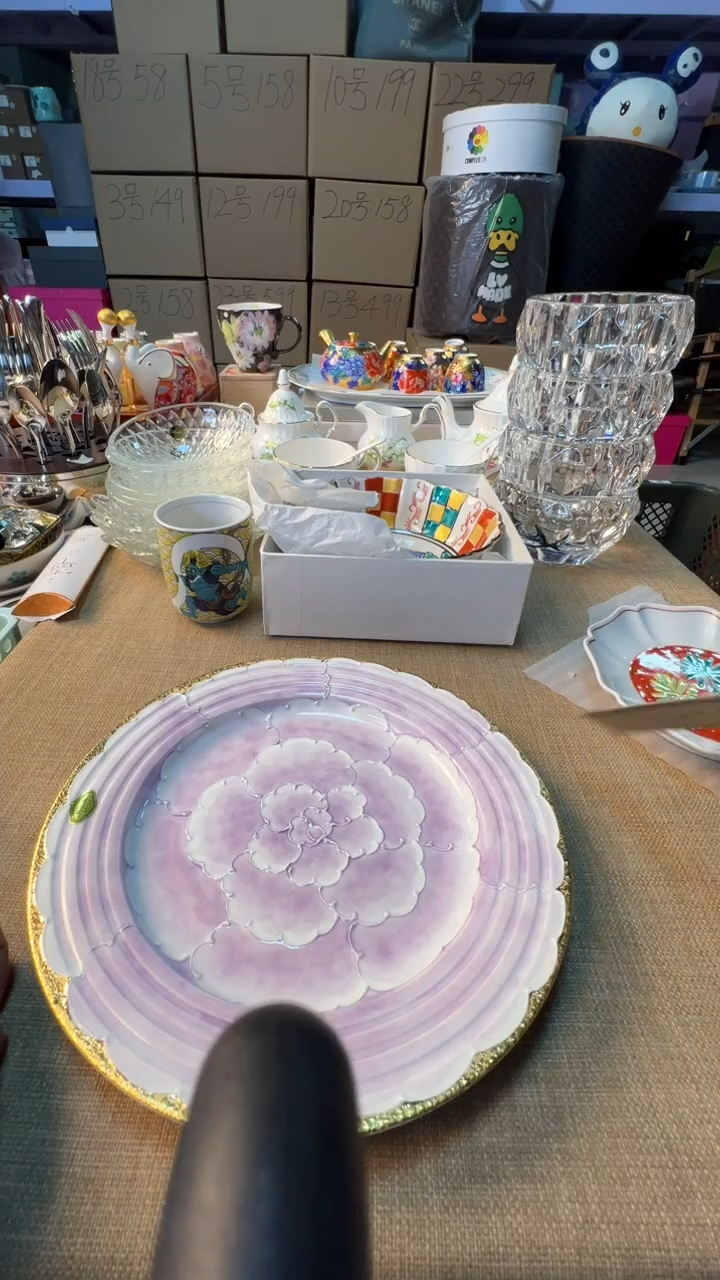 【闪购商品】瓷片启航瓷器精选