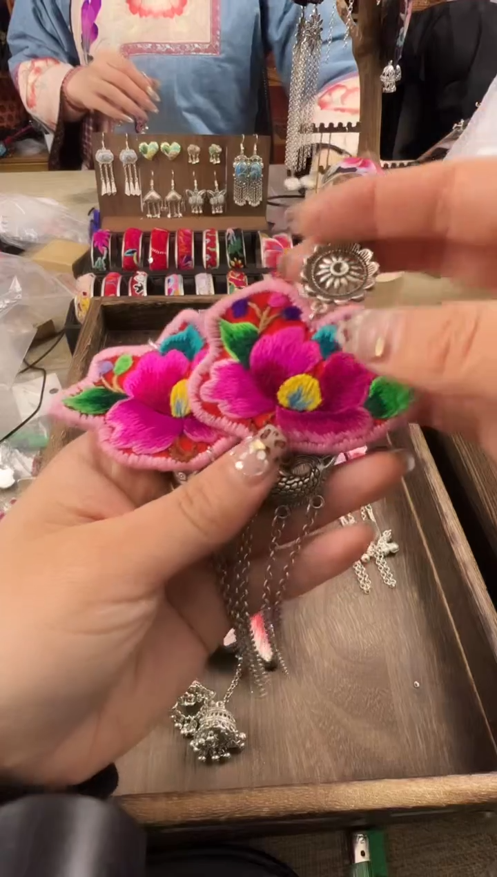 【闪购商品】织绣民族风老绣饰品446