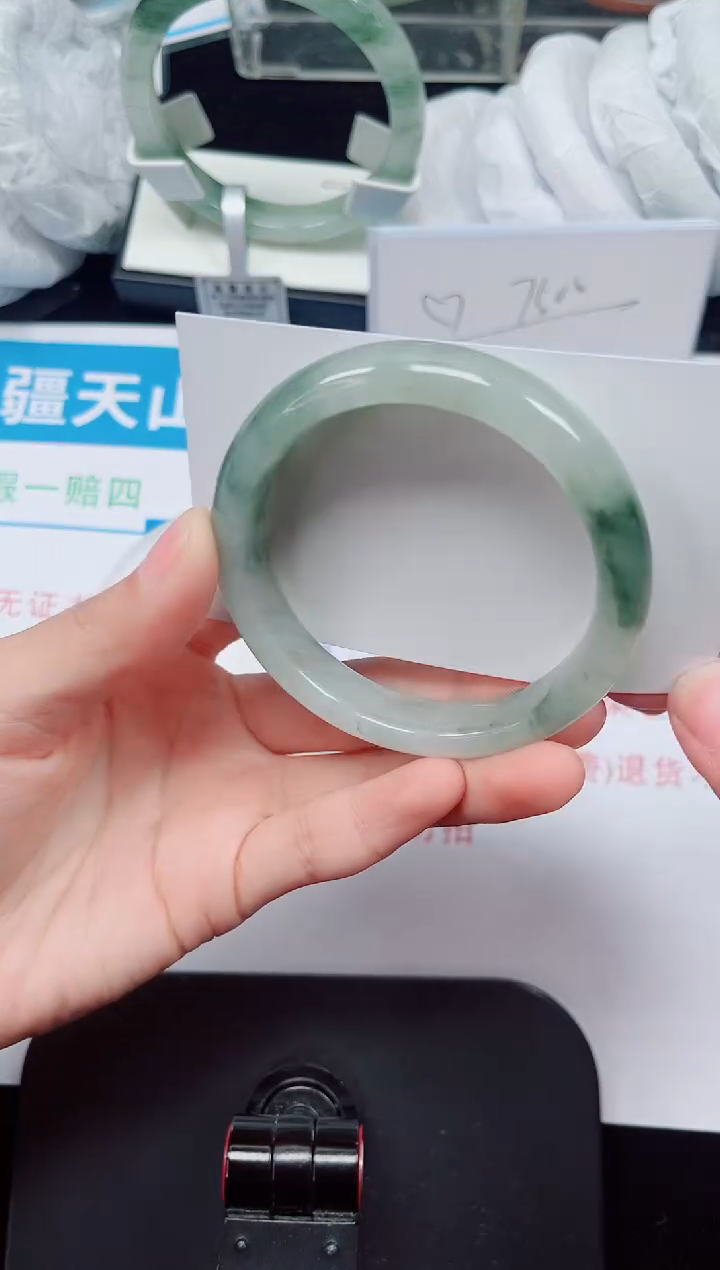 未镶嵌手镯石英质玉228-53/54