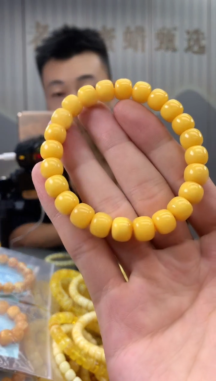 未镶嵌蜜蜡裸石手串