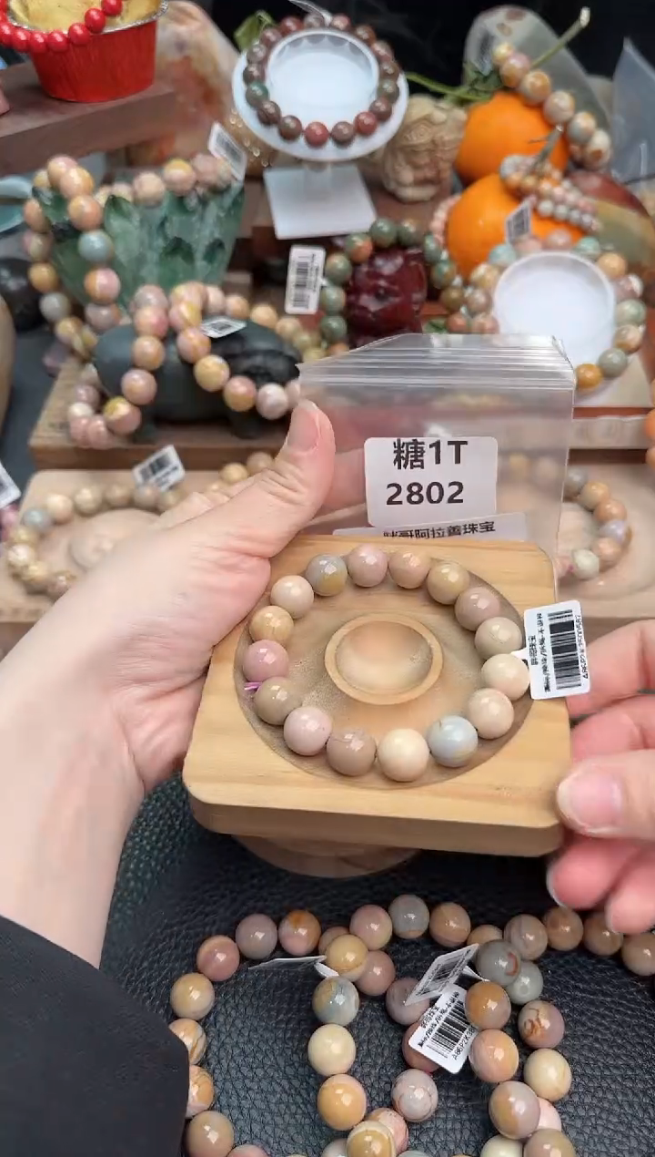 【闪购商品】石英质玉手链未镶嵌1T2802