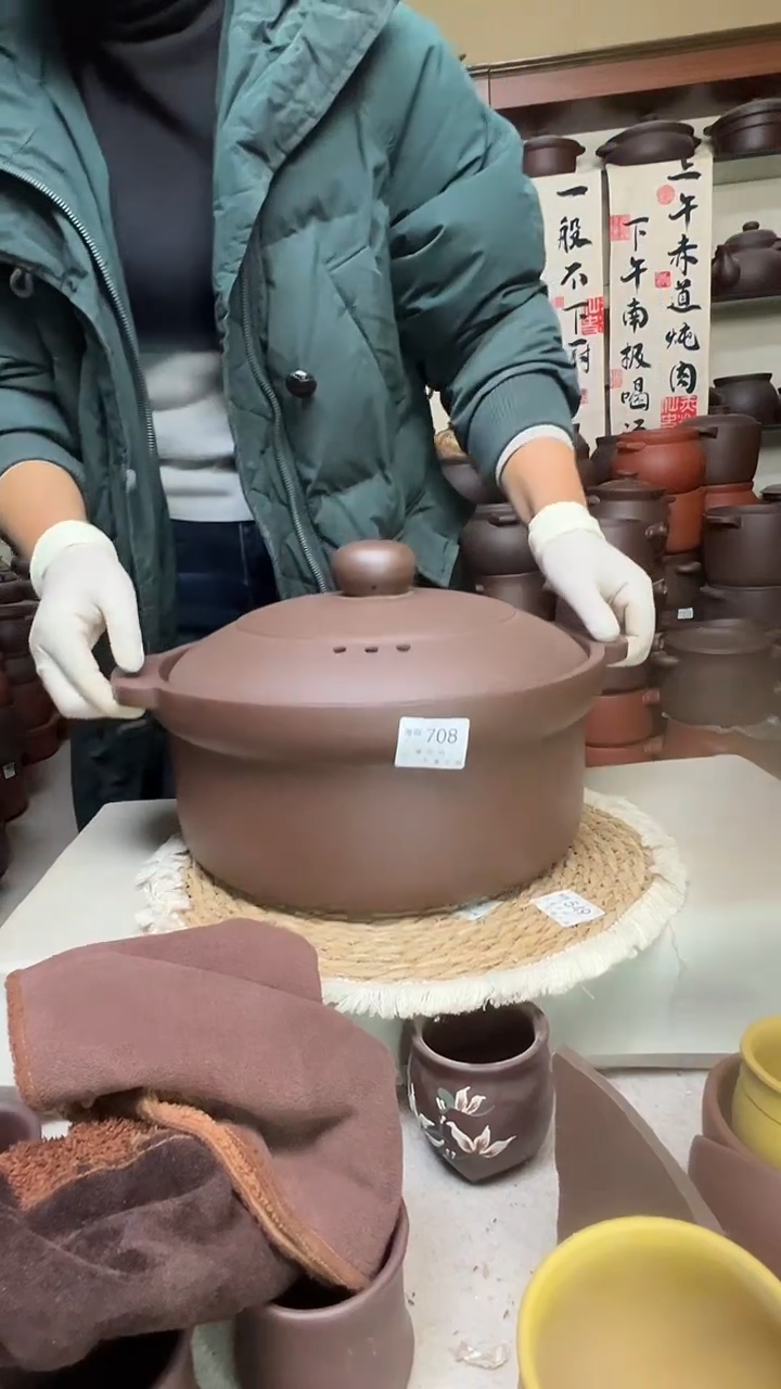 宜兴紫砂微瑕7升锅708