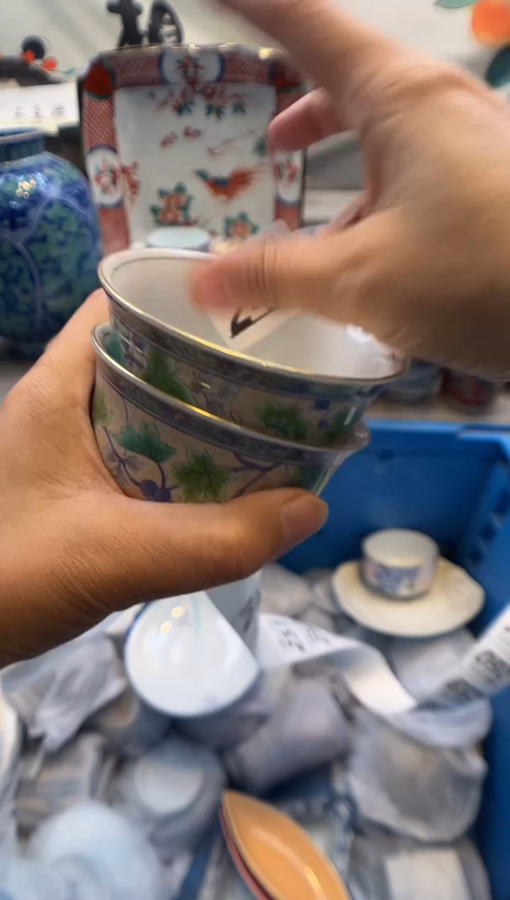 瓷片红****）246      