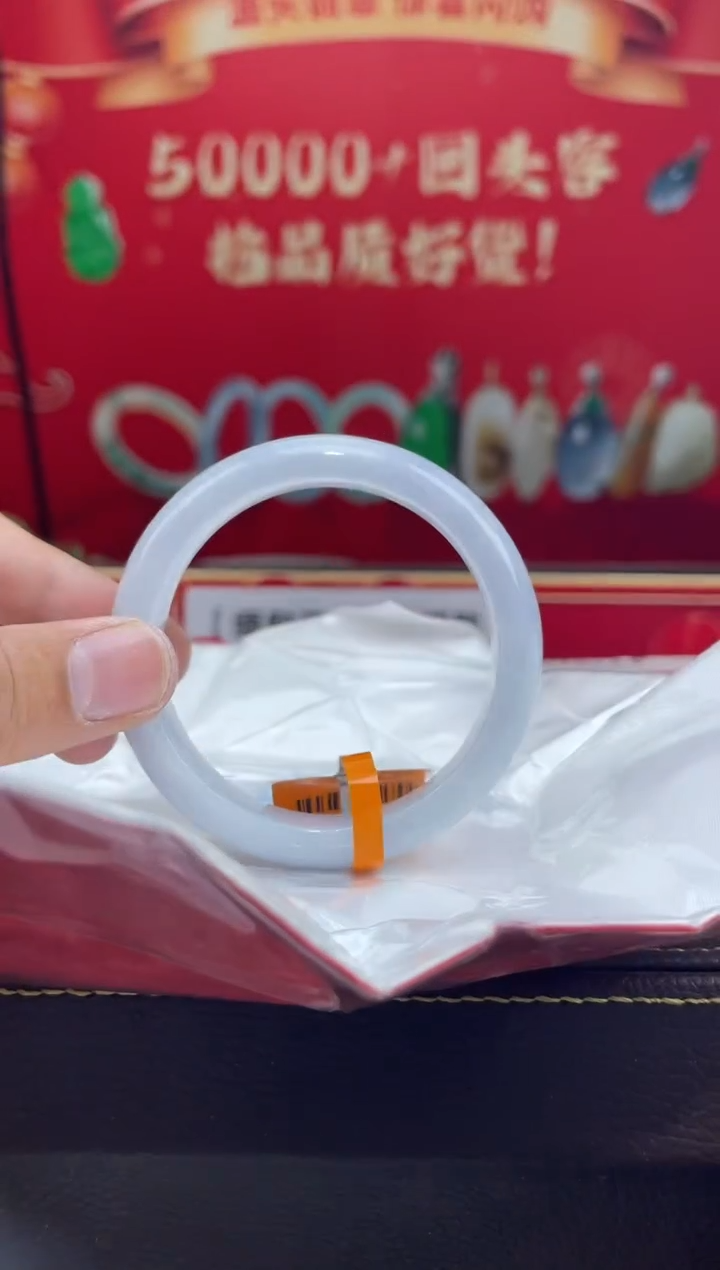 【闪购商品】翡翠手镯未镶嵌手镯7