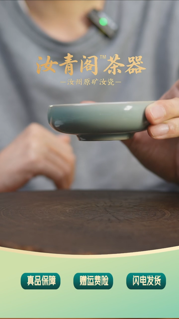 秋****?棍哥直播间专属福利