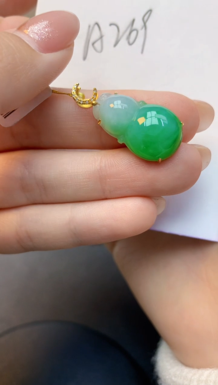 颈饰18K金镶嵌翡翠天然A货缅甸翡翠百元以上9元证书费自理