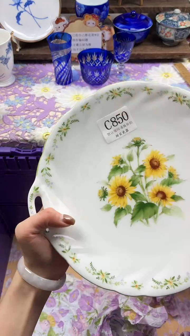 瓷片喝**好                C850