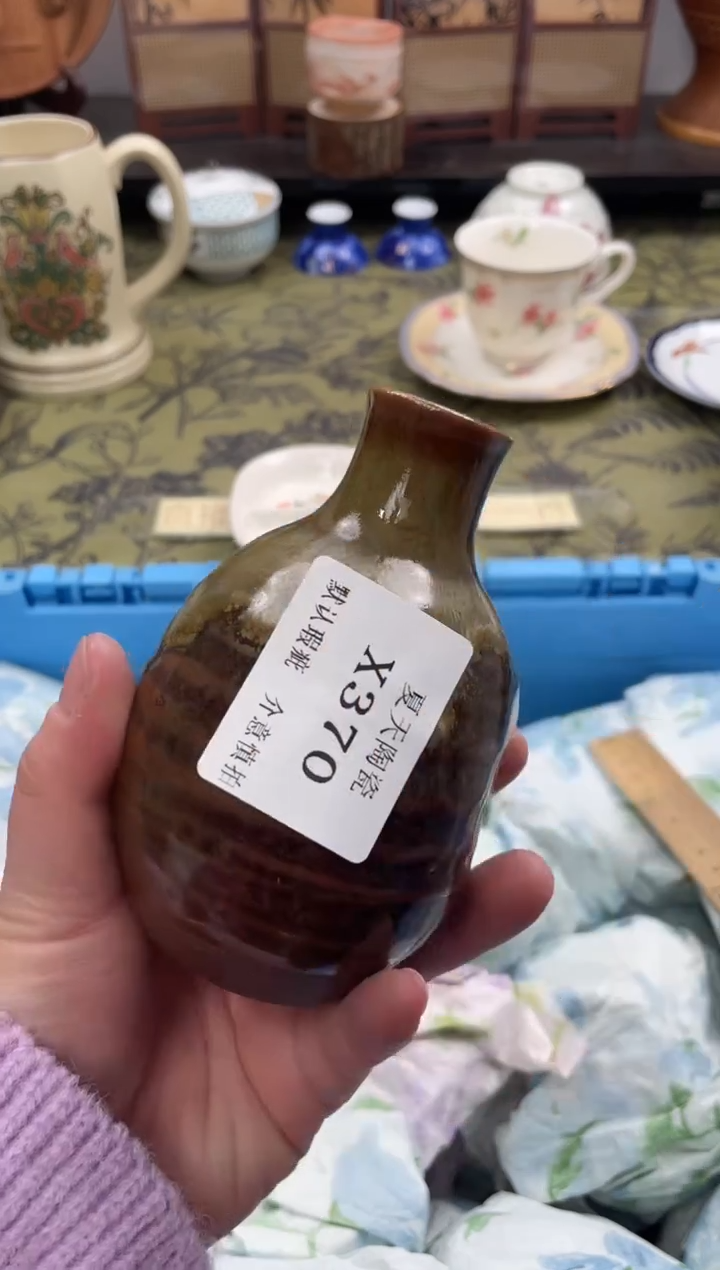 瓷片摸****?X370默认微瑕闪购默认库存一件