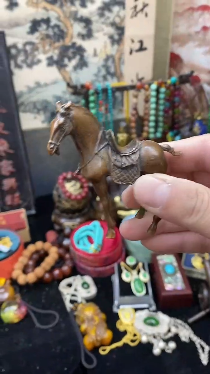 【闪购商品】其他                  