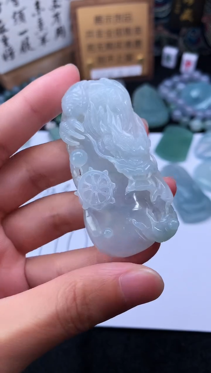 【闪购商品】定制翡翠未镶嵌4083毛货不退不换