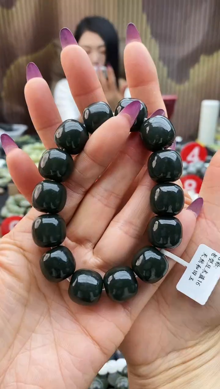 未镶嵌手串和田玉老型且末蓝16