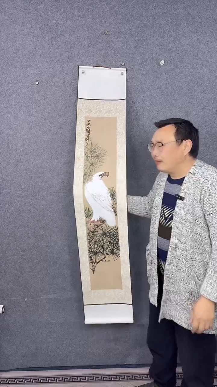 国画175*32吴铁成作品