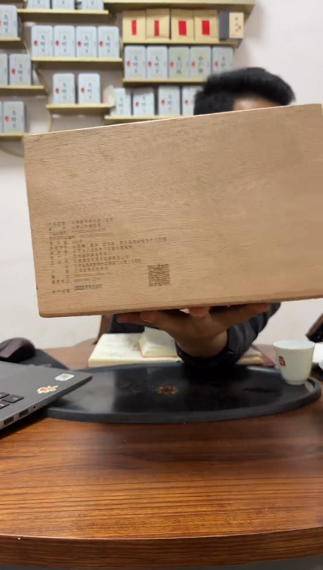 陶2023年白茶1000g