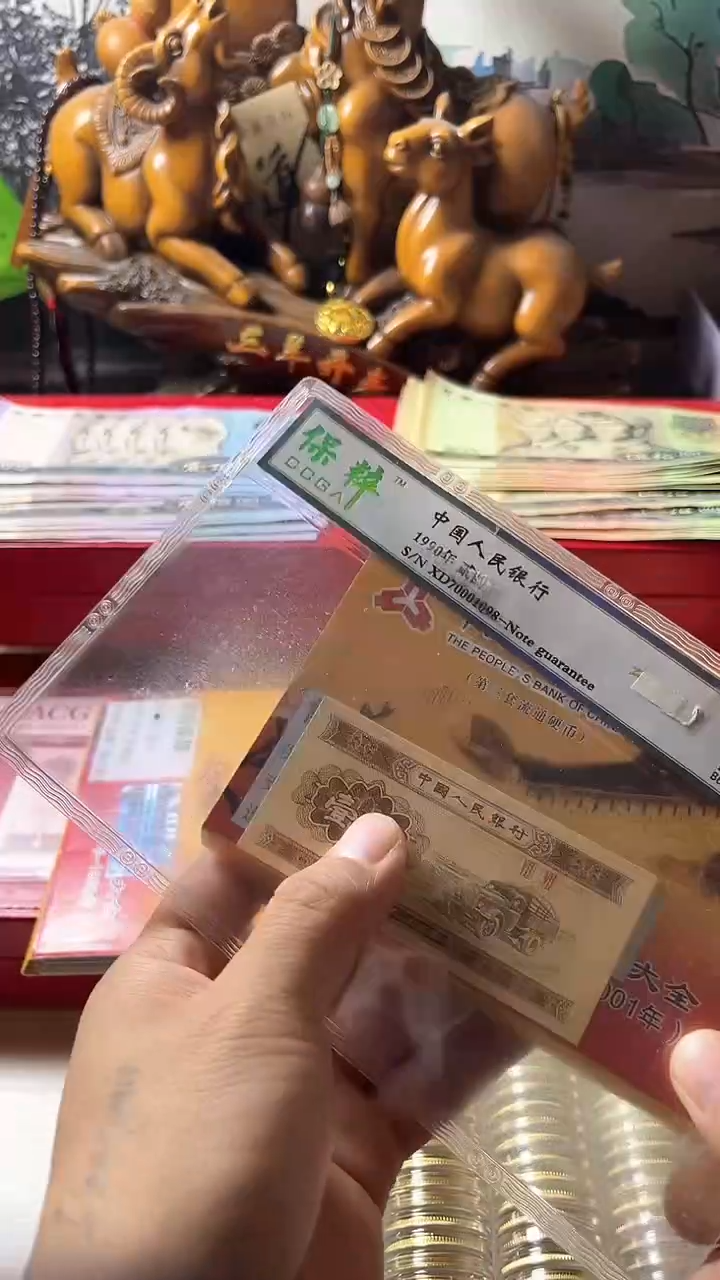 【闪购商品】美M花流通退市第三套（不含赠）1分