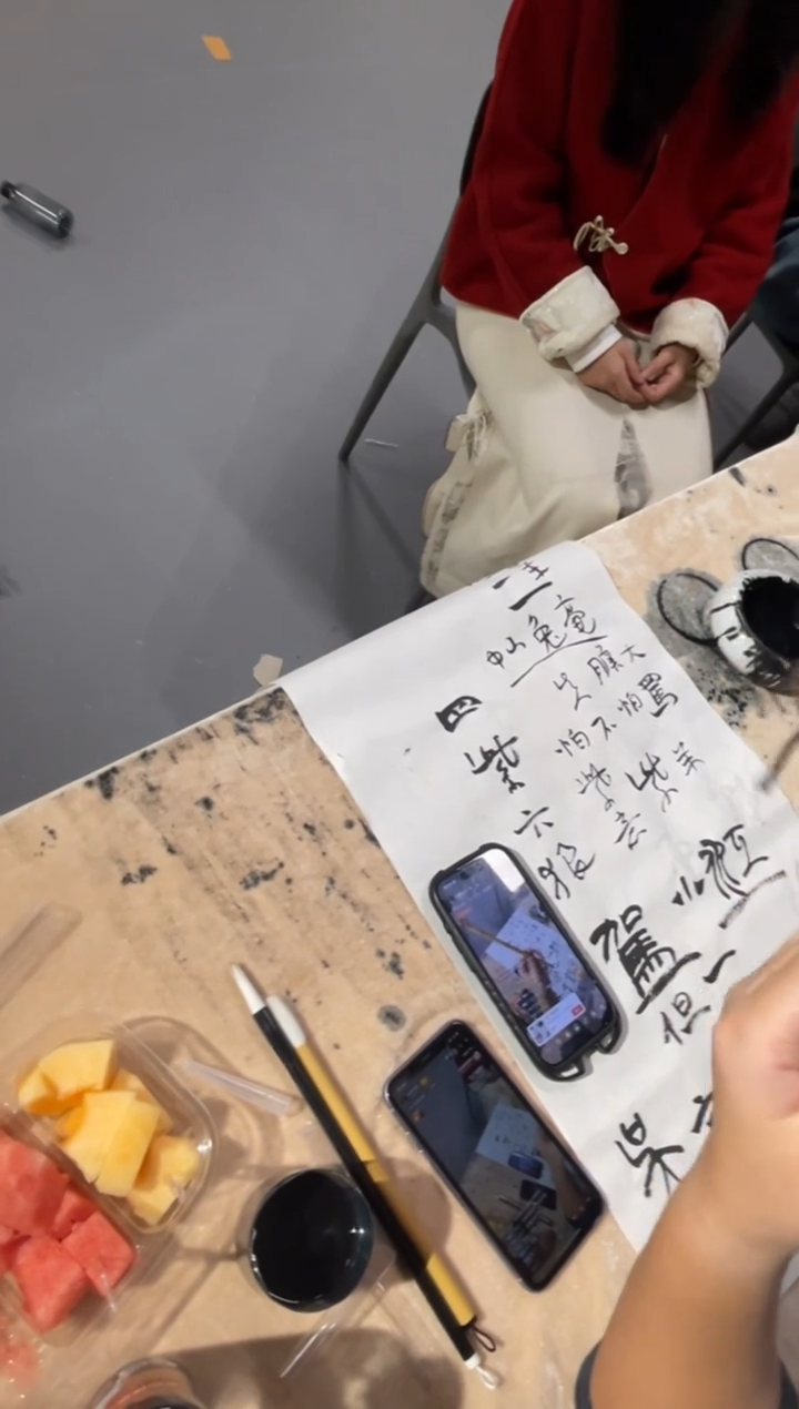 吴小陶毛笔福利-28