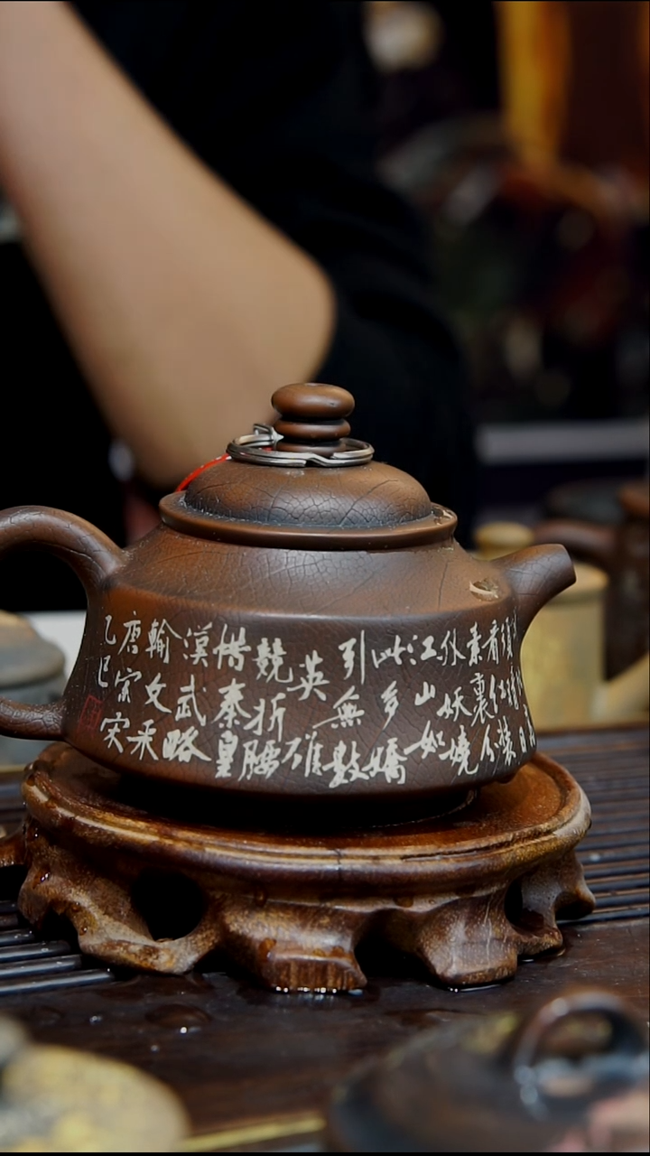 云南建水紫陶全手工无瑕   098  150cc