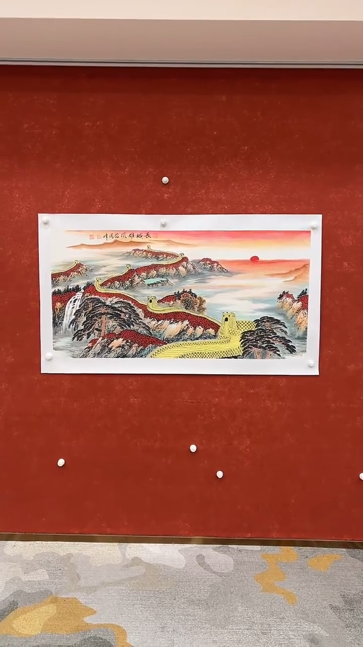 国画5.25-周峰-四尺-A029