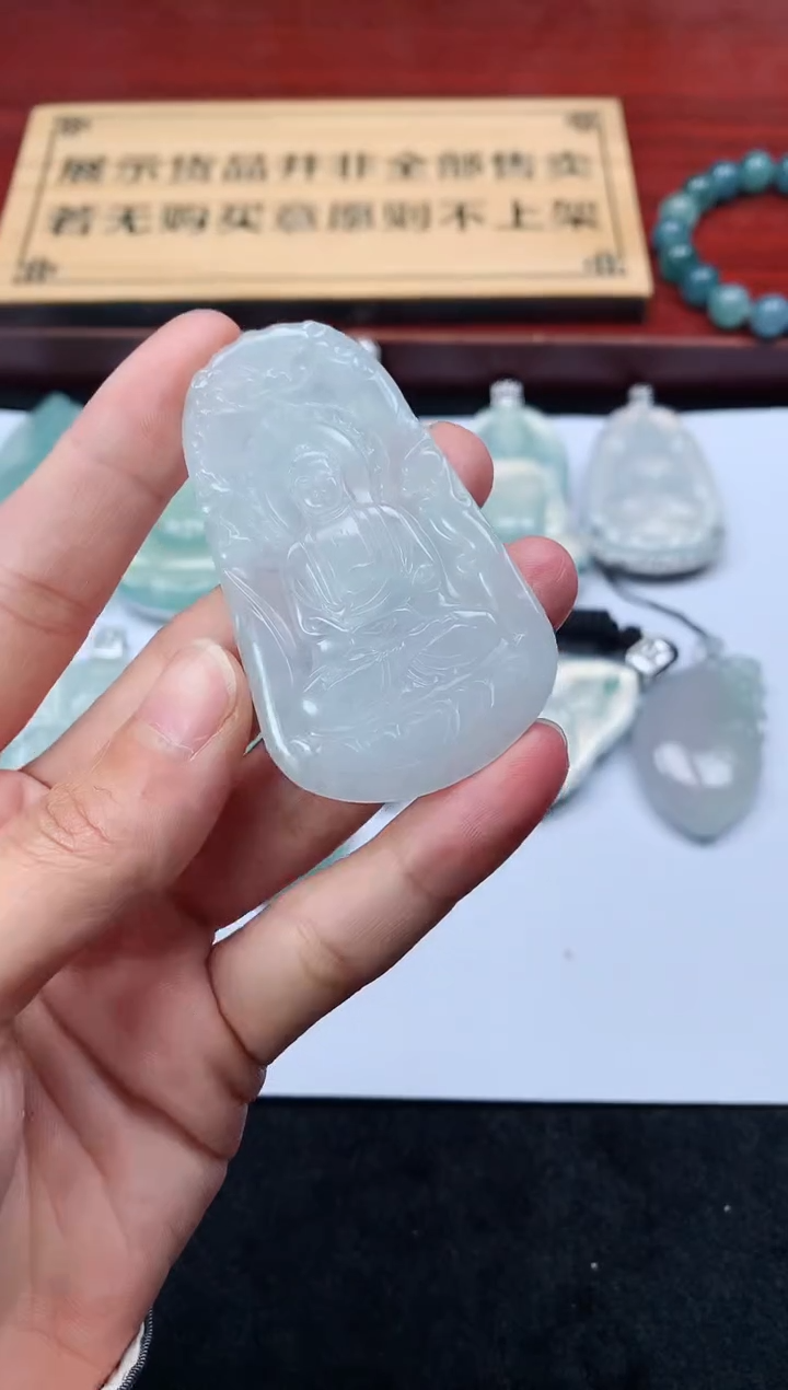 【闪购商品】定制翡翠未镶嵌S毛货不退不换